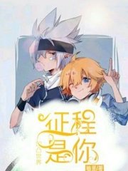 人与动物在线观看免费完整版