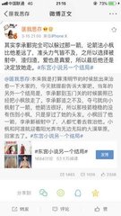 花季传媒app